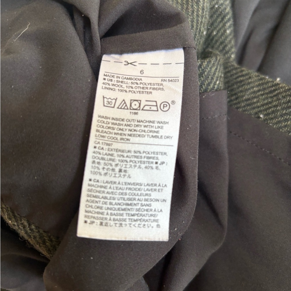 Banana Republic Dark Green Tweed Mini Skirt - Picture 9 of 9